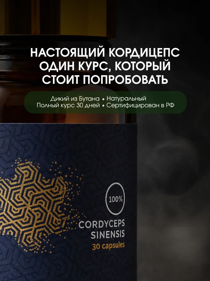 Карточка серии: курс, который стоит попробовать